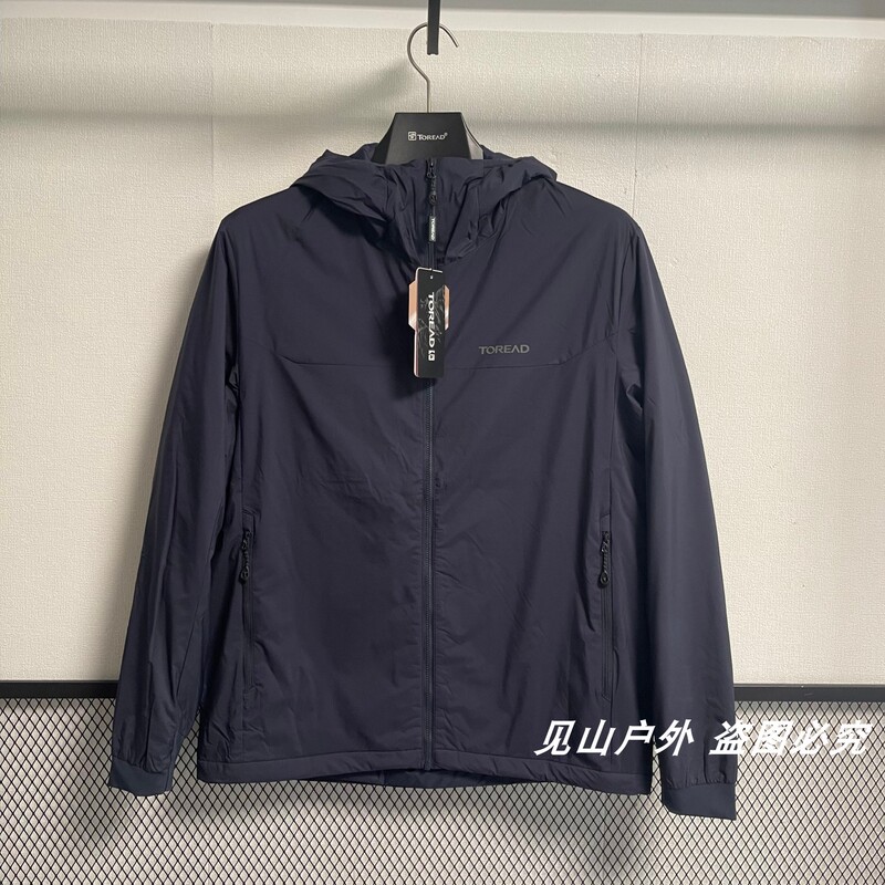 Pathfinder Men's Cotton Jacket 26 Autumn/Winter Outdoor Windproof Warm Water-Repellent Wool Coat Hiking Mountaineering Jacket Pathfinder Men's Cotton Jacket 26 Autumn/Winter Outdoor Windproof Warm Water-Repellent Wool Coat Hiking Mountaineering Jacket
