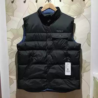 Pathfinder down vest autumn and winter outdoor fashion windproof and warm men's down vest TAFH91729