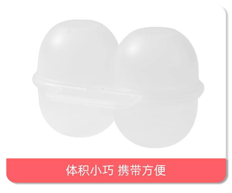 便携鸡蛋盒-详情页_16.jpg
