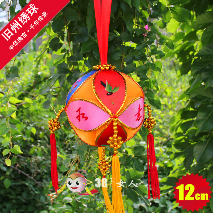 Fine 12cm Guangxi Jingxi Zhuang pure handmade hydrangea props drumming flower handicrafts ping an ball throwing hydrangeas