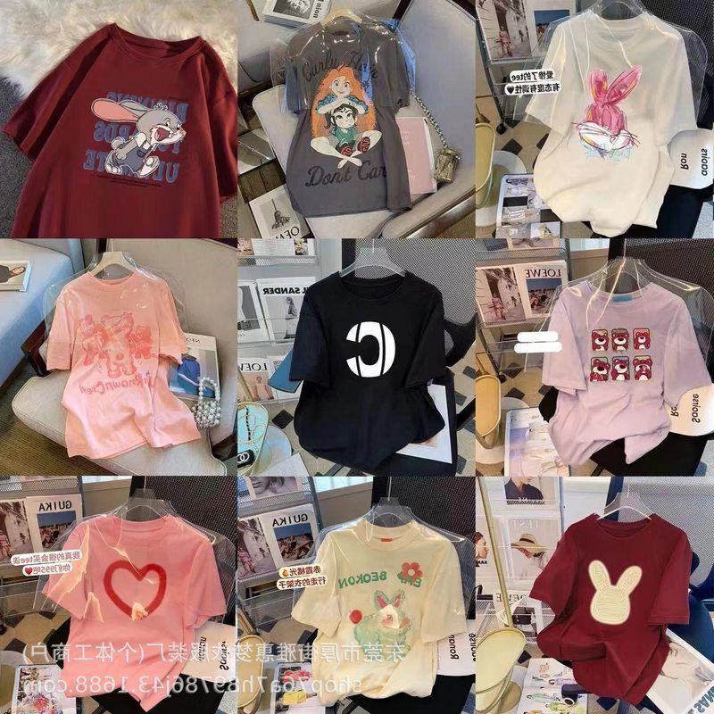 Wholesale Women's T-Shirts, 9.9 Each, Free Shipping, Women's Clothing Dropshipping, One Dollar Summer Street Vendor Women's Clothing, Short-Sleeve 1688 T-Shirts Wholesale Women's T-Shirts, 9.9 Each, Free Shipping, Women's Clothing Dropshipping, One Dollar Summer Street Vendor Women's Clothing, Short-Sleeve 1688 T-Shirts