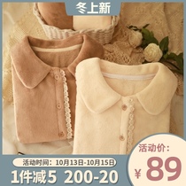 Cocoa milk Japanese sweet warm pajamas female winter flannel 2021 New Home suit suit