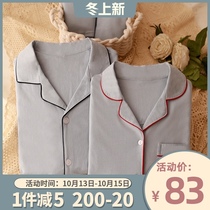 Recommended by the head Japanese simple cotton couple pajamas spring and autumn women 2021 new long sleeve home wear