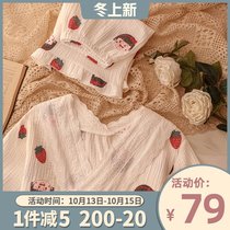 (Little Maruko) Japanese fresh ins cartoon kimono cotton gauze pajamas womens summer short-sleeved home wear