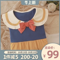 The fugitive princess Japanese Japanese style ins Wind sweet cotton pajamas spring and autumn women 2021 new home clothes