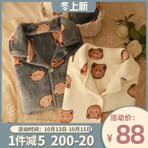 Japanese bear の の couple pajamas women winter long sleeves 2021 new spring and autumn mens home wear suit
