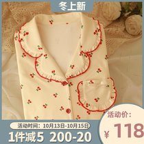 Milk fufu ~ Japanese pajamas spring and autumn womens winter warm velvet 2021 new long sleeve home suit