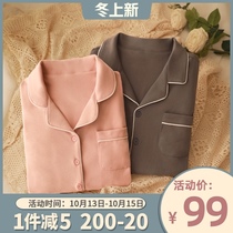 nuan rong Japanese icons for simple cationic de Velvet thermal couple pajamas female autumn long sleeve mens clothing