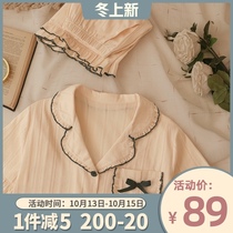 Oolong milk jelly Japanese hot lace fresh cotton pajamas womens summer 2021 new home wear