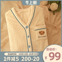 Cheese milk blue Japanese sweet flannel pajamas female winter 2021 new cartoon bear home clothes