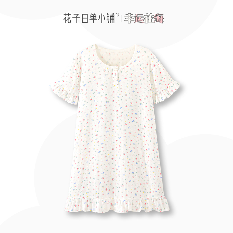 〖Marshmallow〗 Super Soft Cotton Gauze Nightgown for Women, Summer Sweet Floral Gauze Pajamas, Class a Girls' Loungewear 〖Marshmallow〗 Super Soft Cotton Gauze Nightgown for Women, Summer Sweet Floral Gauze Pajamas, Class a Girls' Loungewear