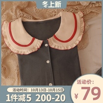 Yuanqi milk ash Japanese Japanese pajamas spring and autumn womens winter 2021 new long sleeve home suit