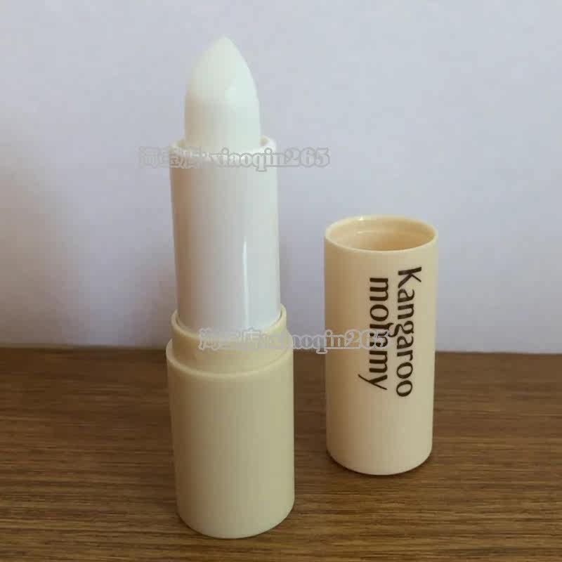 Special cabinet pregnant woman lipstick for pregnant woman special moisturizing nourishing lip balm postnatal lactation natural anti-dry crack