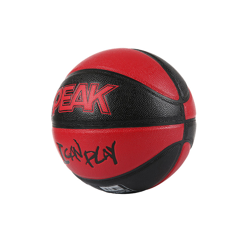peak basketball genuine no. 7 basketball pu leather youth basketball wear-resistant student high elastic outdoor inflatable training ball r