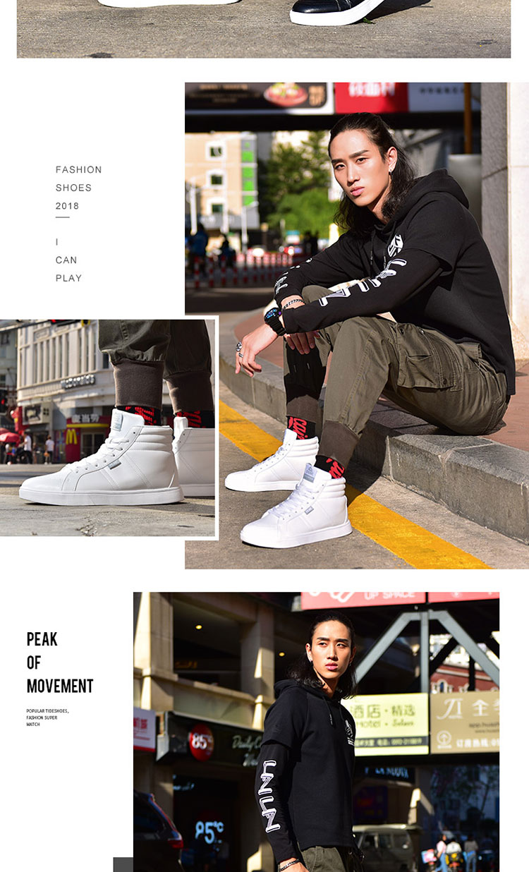 Đỉnh cao 2018 thu đông nam mới học sinh cao giúp giày thường xu hướng giày skate thời trang giày thể thao giày nam giày sneaker