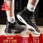 Mùa xuân 2018 mùa thu mới giày bóng rổ nam mang giày chống trượt outfield giày thể thao thực tế giày thể thao giày thể thao nam biti's