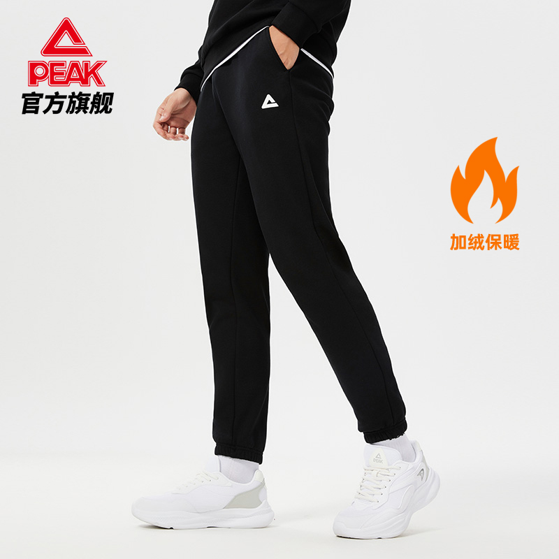 Pike knit plus velvet long pants men's autumn winter windproof running pants casual 100 lap up commuter sports pants-Taobao