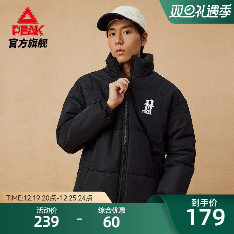 Pike RIGHT series -- sport cotton clothes autumn winter thickened warm windproof sports jacket trends 100 lap blouses-Taobao