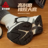 Повседневная обувь на платформе, мужская универсальная спортивная обувь для влюбленных, осенняя