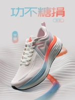 [Женский стиль] Gong Bu Tang Donation Молочно-белый/порошок