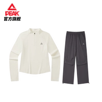 Светло-желтый + лунно-серый