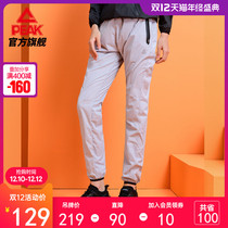 Pick Sports Trousers girl 2022 Spring of the simple fashion casual trousers