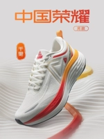 [Мужской стиль] China Glory Super Light Белый/Красный