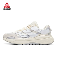 【Мужской фонд】 Черный/светло -серый