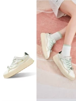 Бежевый/зеленый