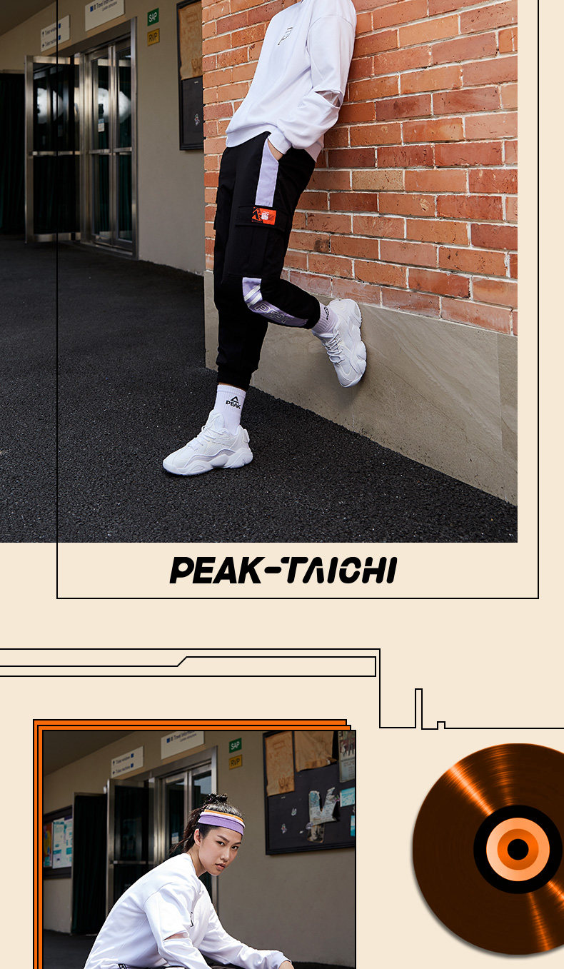 匹克态极 秋冬款 6371休闲篮球文化鞋 老爹鞋 超软态极中底 图8