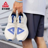 Пик × Meizu Pandaer Engine 5.0 丨 кроссовки мужская весна Professional Professional Professioning Training Sports Shoes