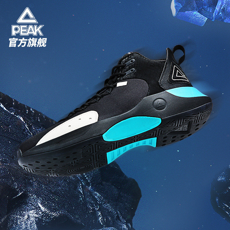 Pike Basketball Shoes Men's 2022 Summer New Men's Shoes Wear Resistant Anti Slip Sports Shoes Low Bunch of Breathable Real War Sneakers