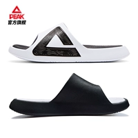 [Мужская модель] -d --- смешанный цвет