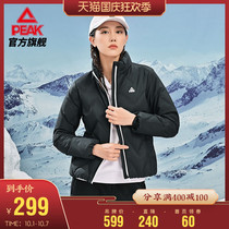 Pick Top Feather Feather Winter New Fashion Trend Warm Costume Casual Leisure Cotton Clothes