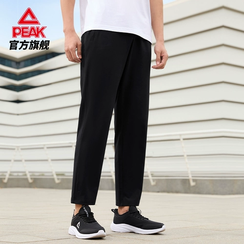 Летние быстросохнущие шелковые трикотажные штаны для отдыха, для бега, свободный прямой крой, защита от солнца