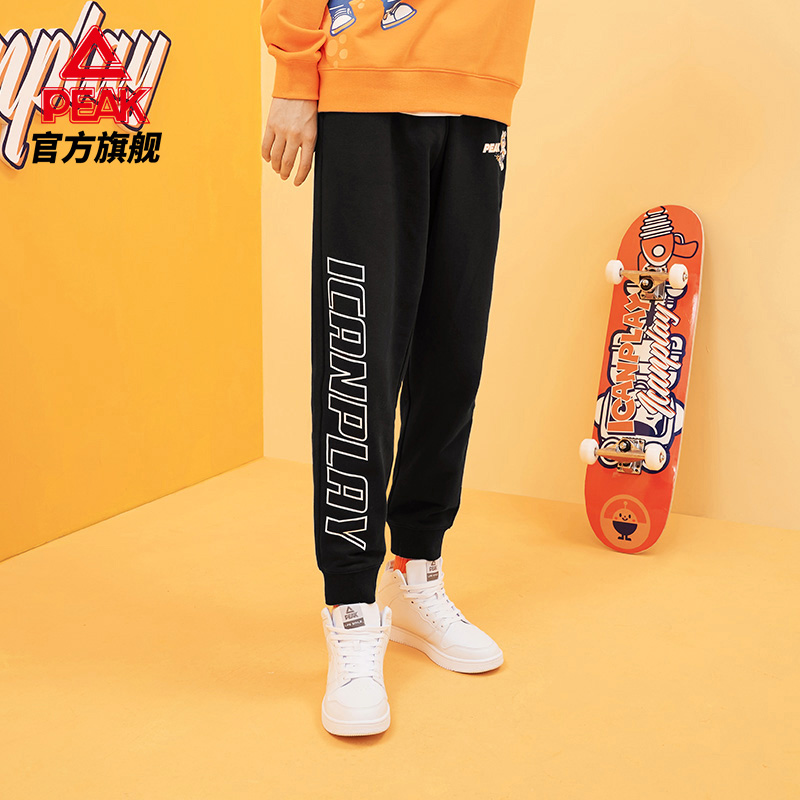 Pike Boy Pants Orange Boy Joint Knit Long Pants Men's Summer New Official Sportpants Men's Straight Jacket Pants