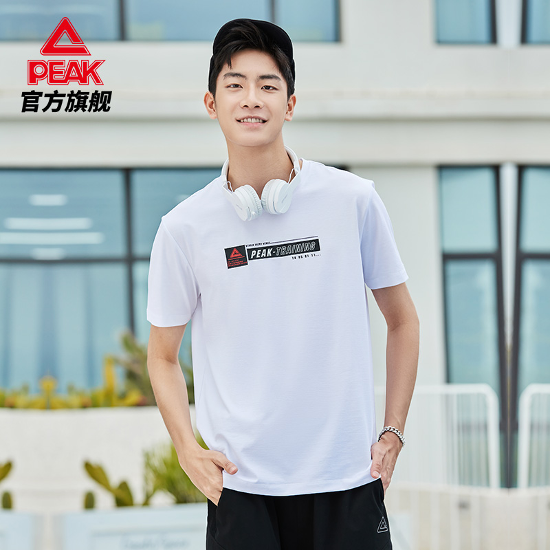 Pike Men's Clothing Official Web Short Sleeve T-shirt Men's Summer New Loose Breathable Sports Casual Fitness Half Sleeve Blouse