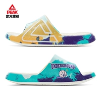 【Женский стиль】 A-Contrast Color-Milk Jade/Caribbean Blue