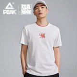 Шелковая дышащая футболка подходит для мужчин и женщин, короткий рукав, свободный крой