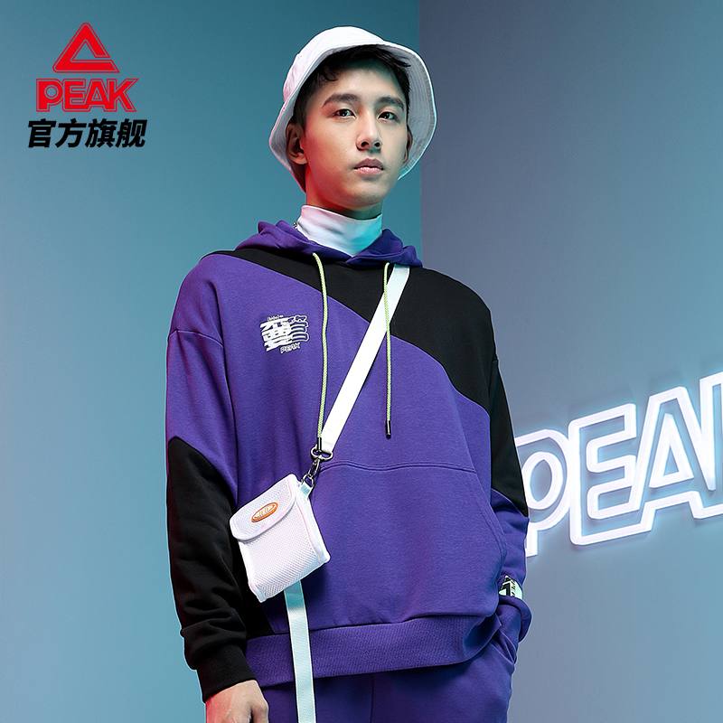 Pick - trend newly - lined hat sweatshirt men 2022 new coloured personality sports relaxed hoodies