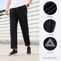 Черный [блуждай по стилю быстрого сушки]