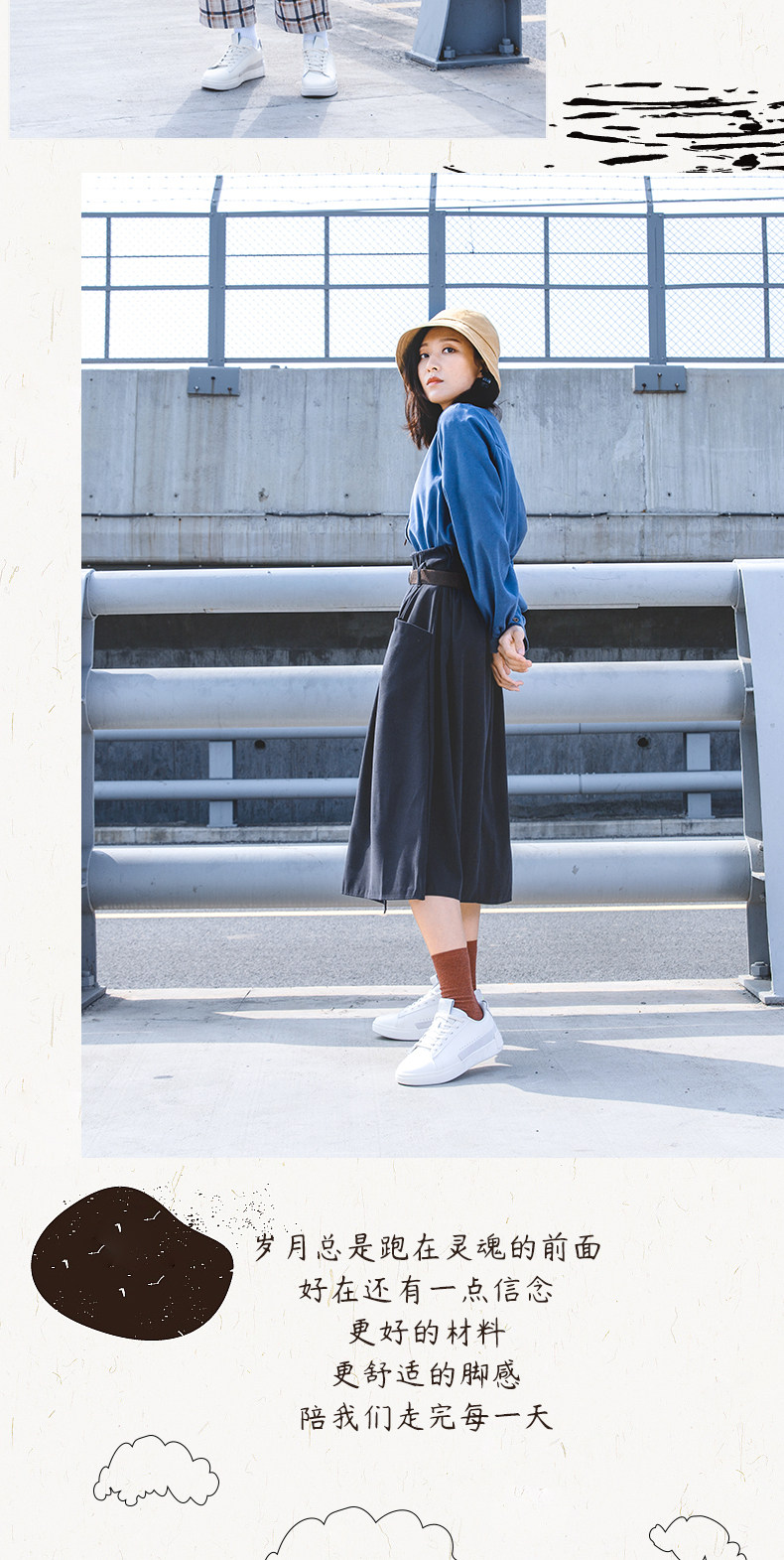 比BOOST还要软的黑科技 匹克 态极 男女款板鞋 休闲鞋 多色可选 图4