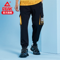 Pick Workwear Grous Men 2022 New Woven Nine Pants Current Sports Leisure Pants Loose Color Color Coloring R