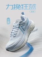 [Мужской стиль] Save Crazy Blue и Moon Blue