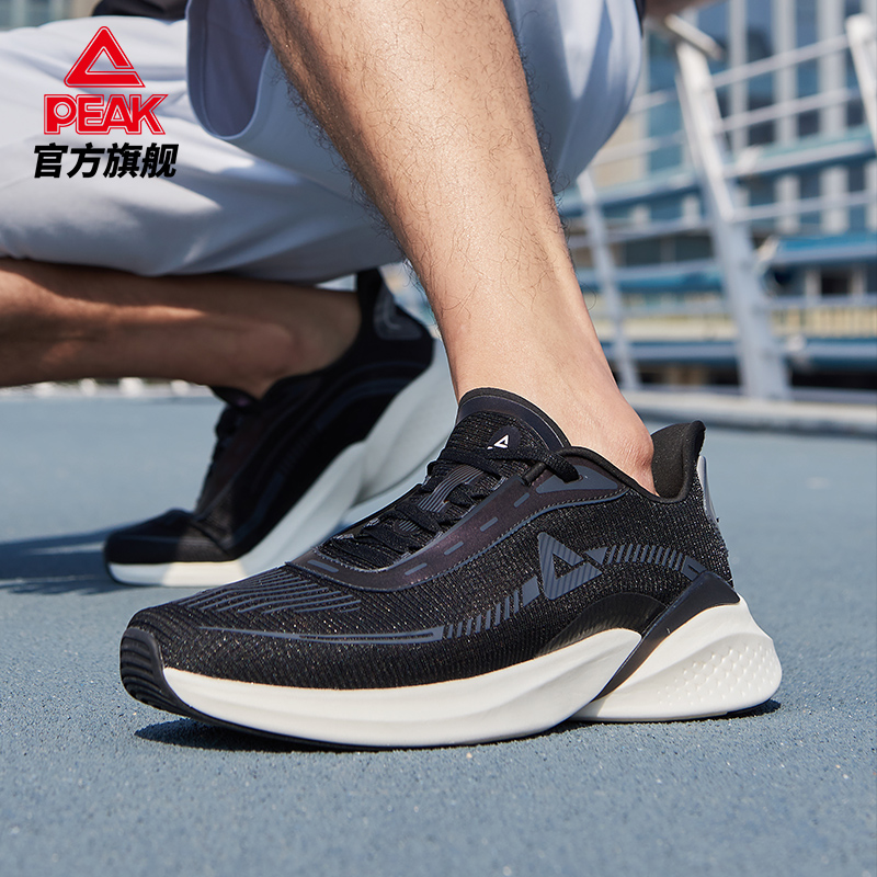 Pike Men's Shoes Light Play 002 Running Shoes Winter Men's Net Face Breathable Running Shoes Autumn Winter Casual Sneakers Man-Taobao