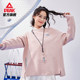 Peak Sports Sweatshirt Women Spring Windproof Warm Round Neck Top Simple Versatile Pullover