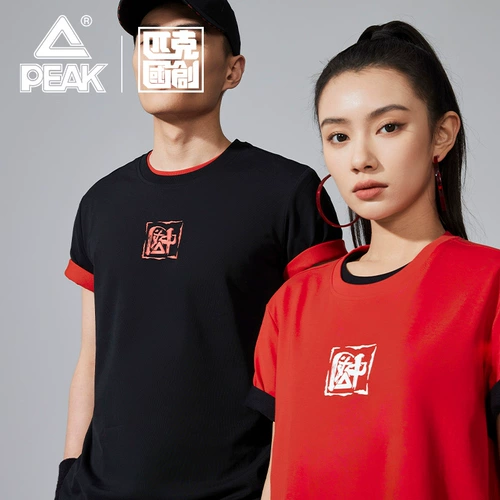 Шелковая дышащая футболка подходит для мужчин и женщин, короткий рукав, свободный крой