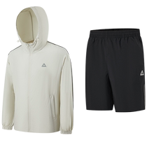 (Recommended by Sister K) Peak Sun Protection Series Sun Protection Set New Sun Protection Clothing Sports Jacket
