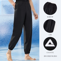 Черный [тканый шелк шелковой стиль]