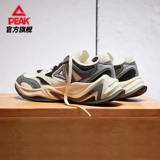 Повседневная обувь на платформе, мужская универсальная спортивная обувь для влюбленных, осенняя